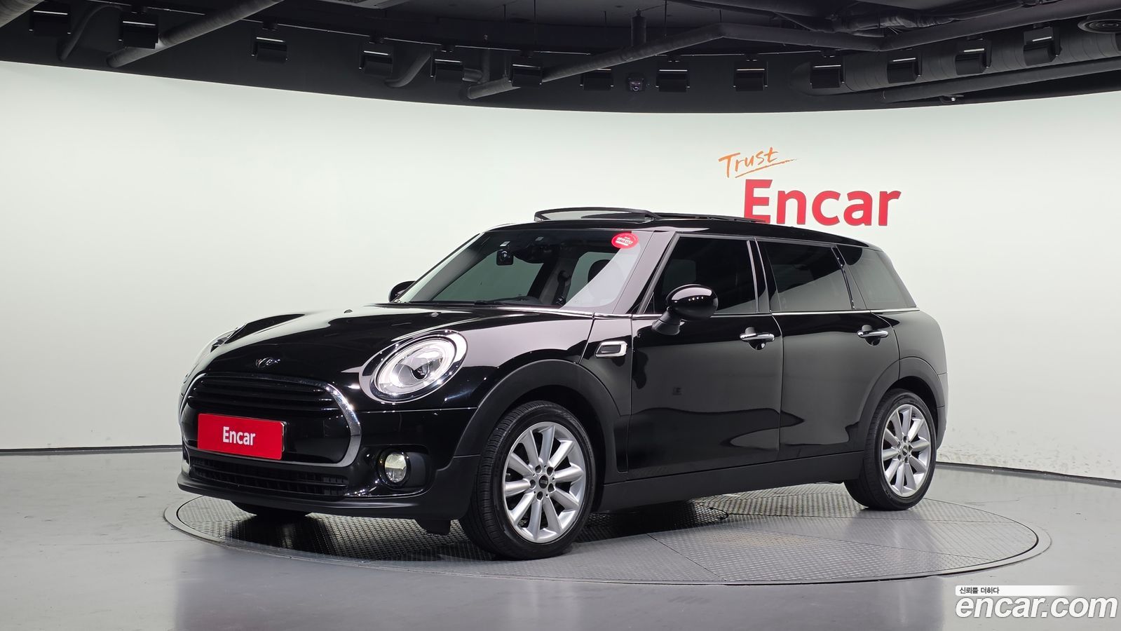 Mini Clubman