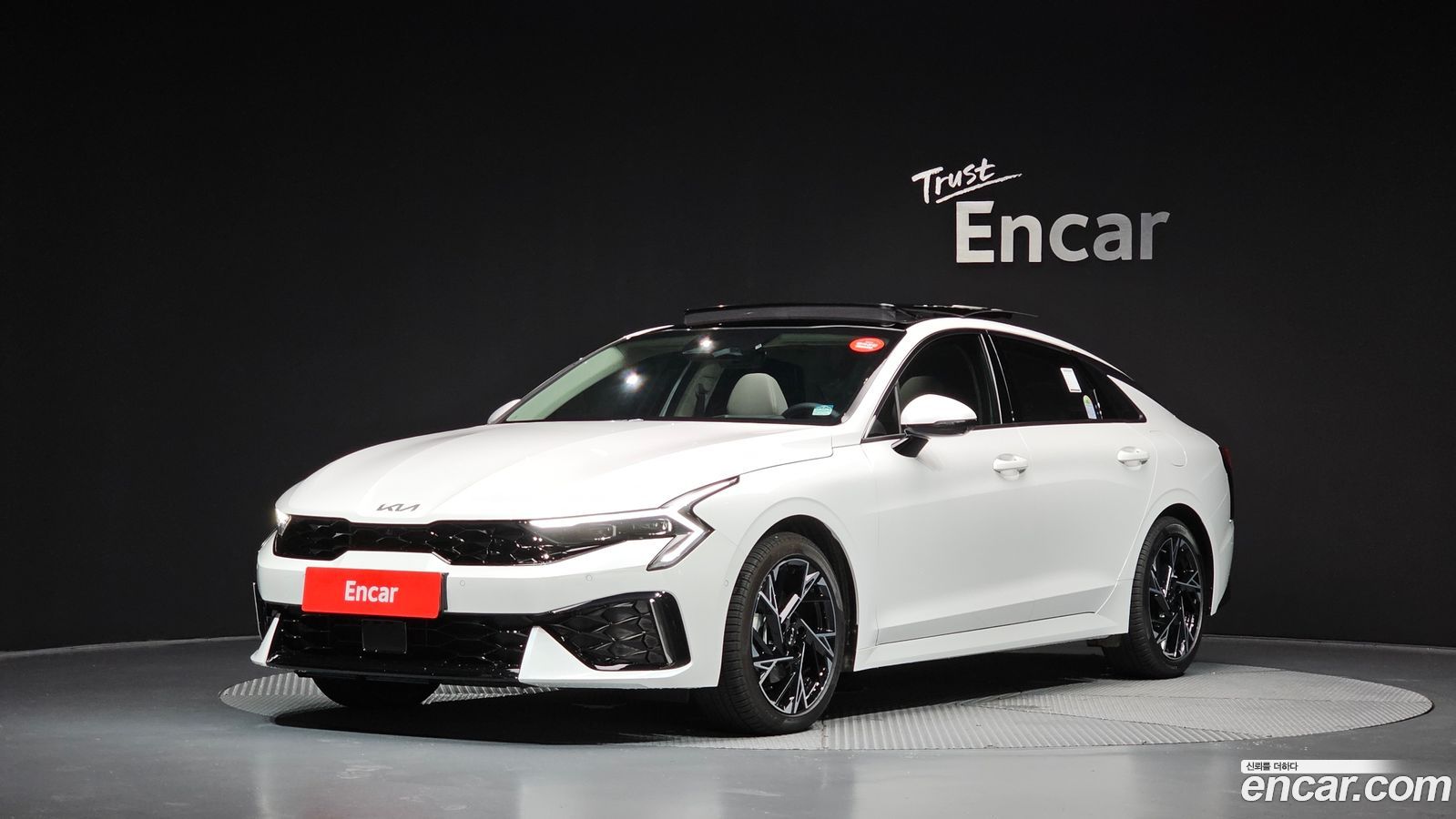 Kia K5 Mk3