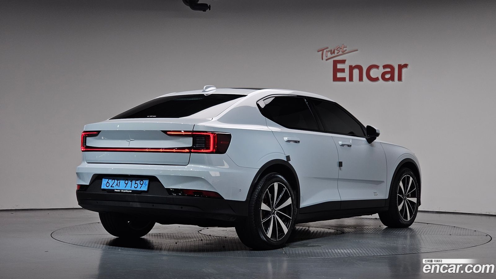 Polestar Polestar 2