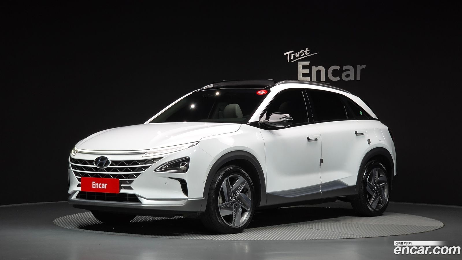 Hyundai Nexo