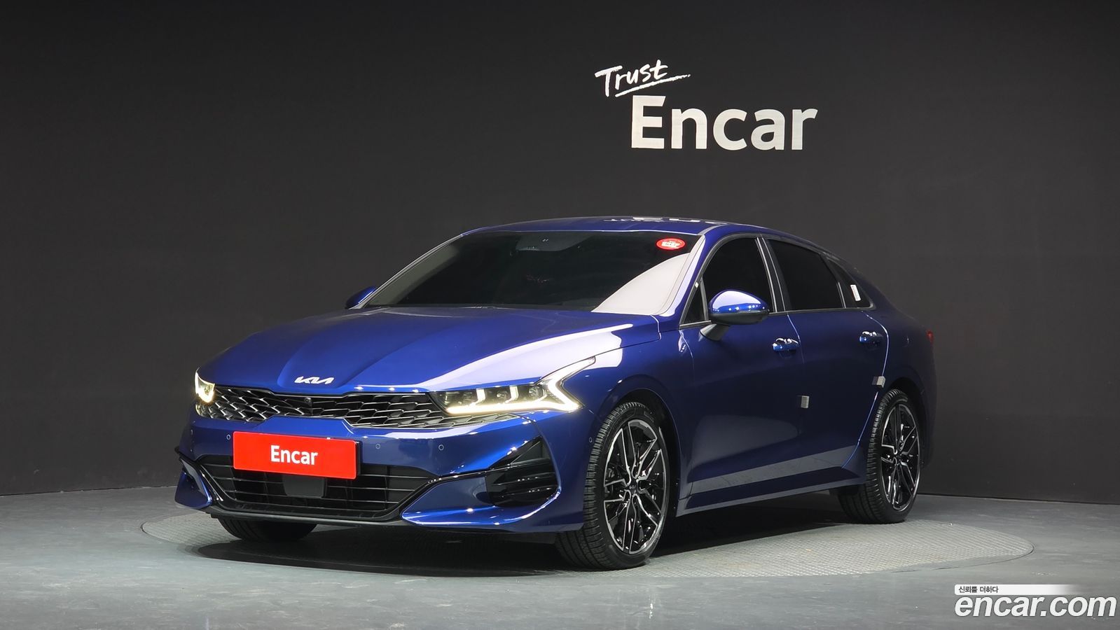 Kia K5 Mk3