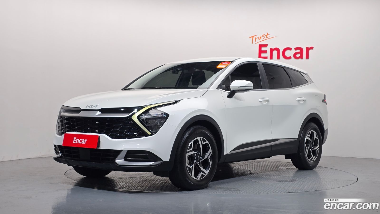 Kia Sportage Mk5