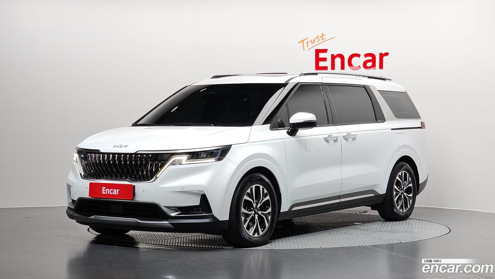 Kia Canival Mk4