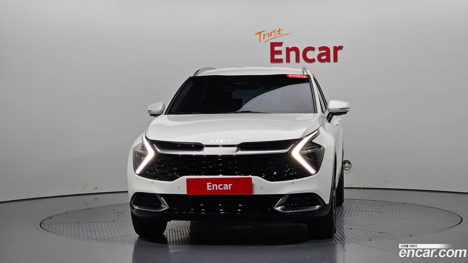 Kia Sportage Mk5
