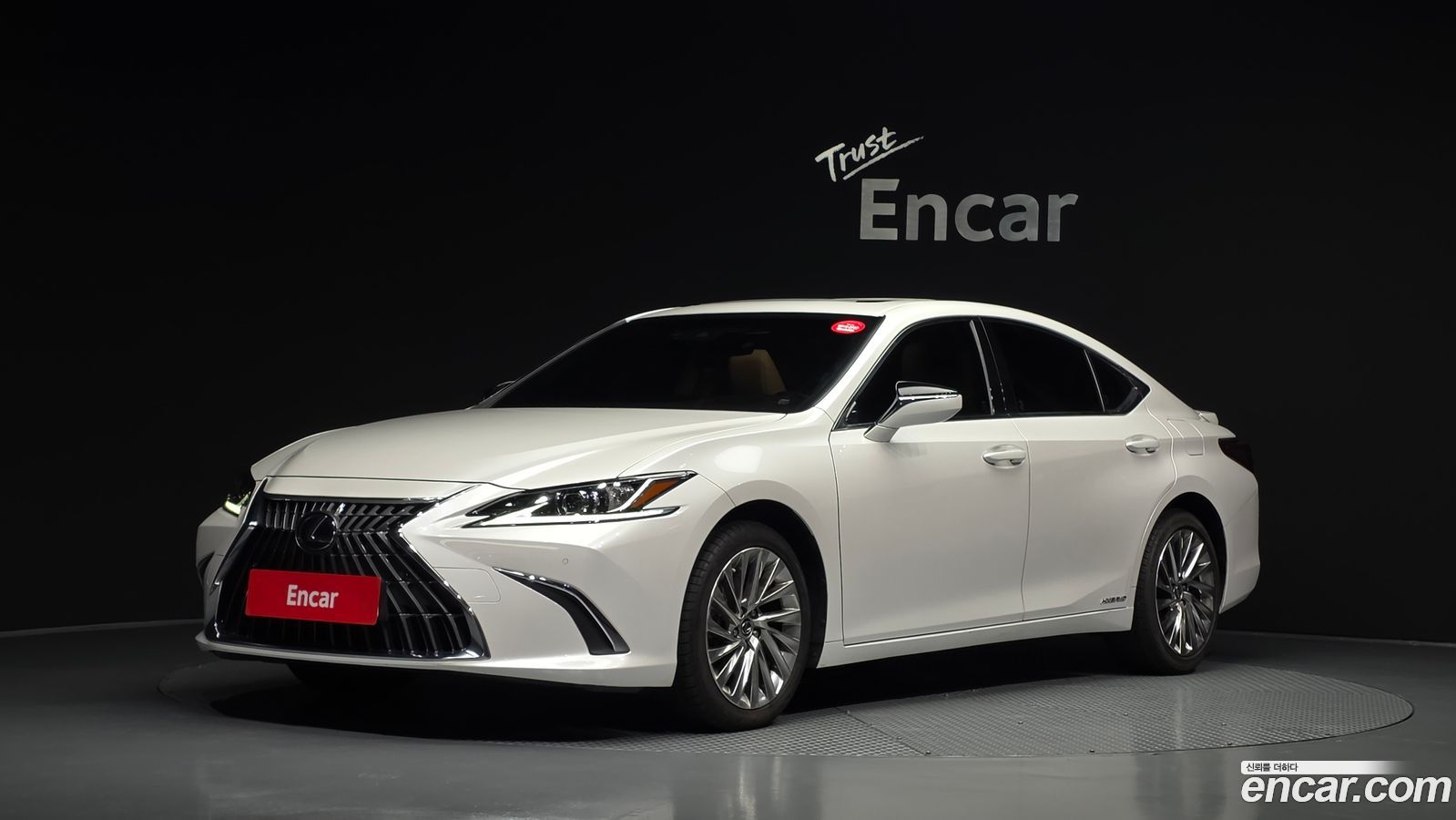 Lexus ES Mk7