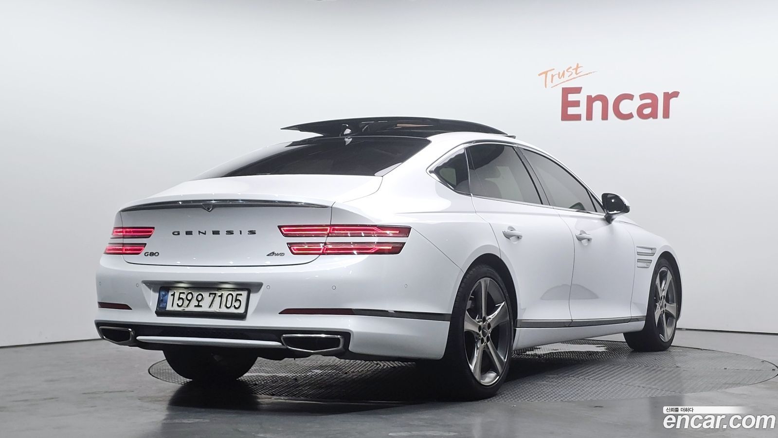 Genesis G80
