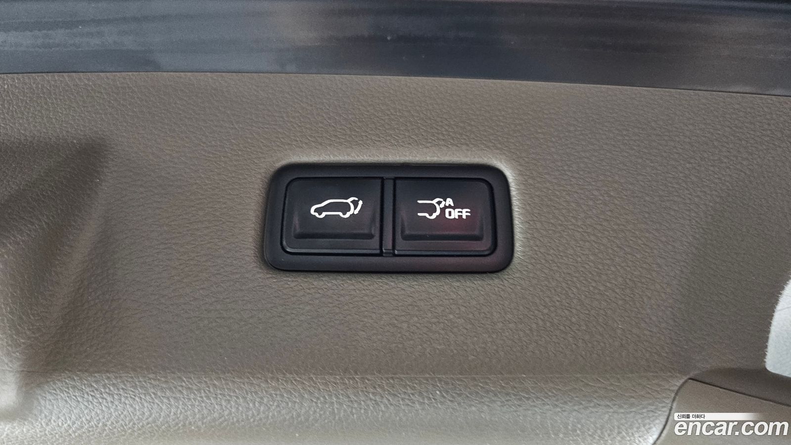 Kia Canival Mk4