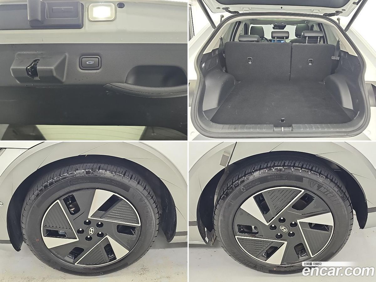 Hyundai Ioniq5