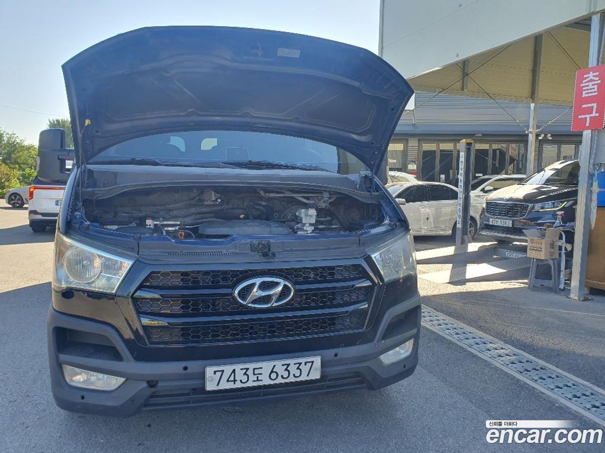 Hyundai Solati