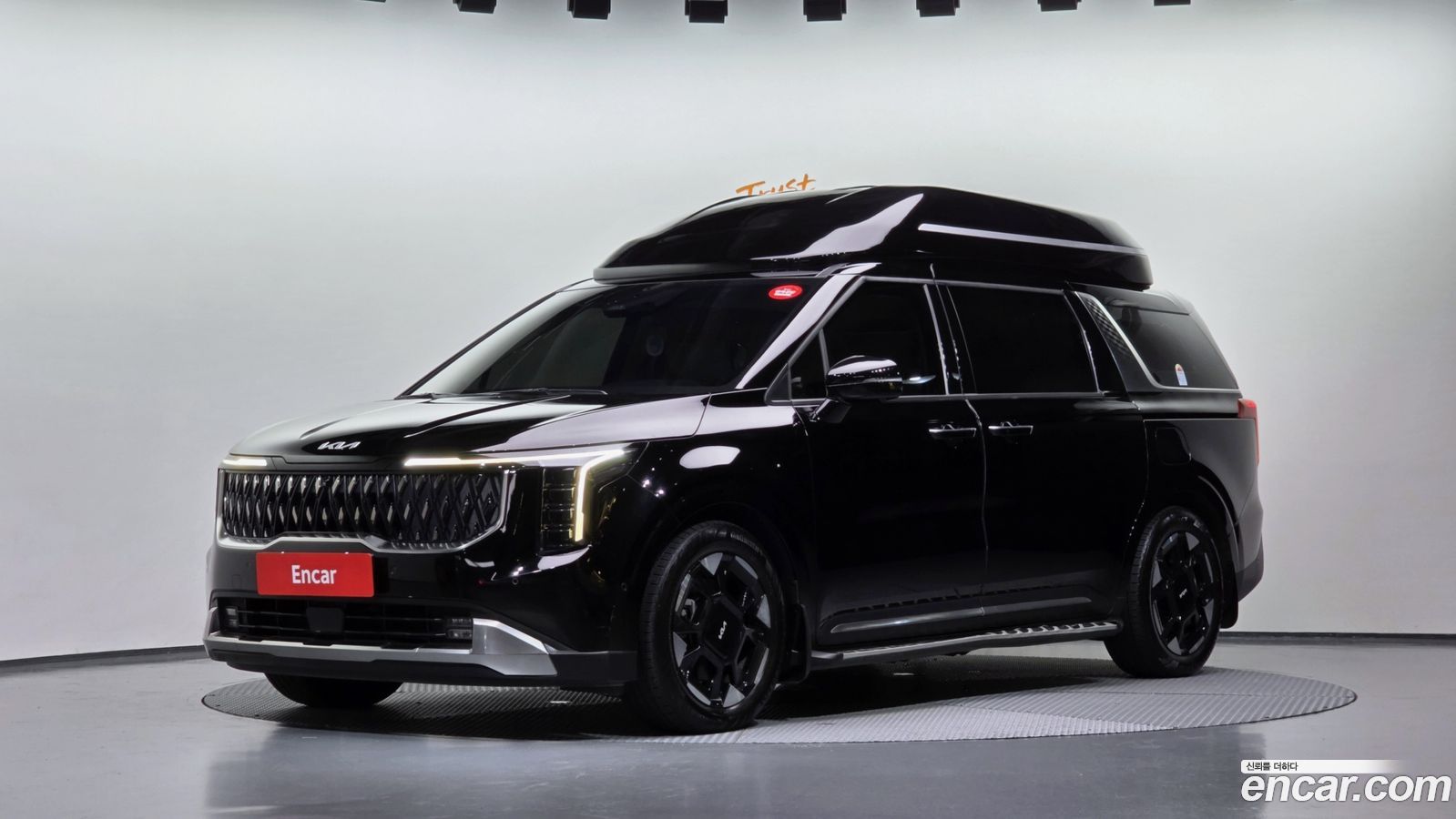Kia Canival Mk4