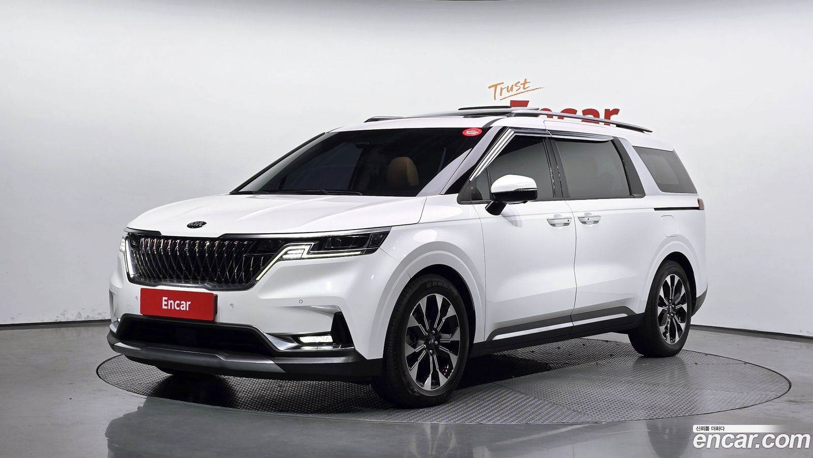Kia Canival Mk4