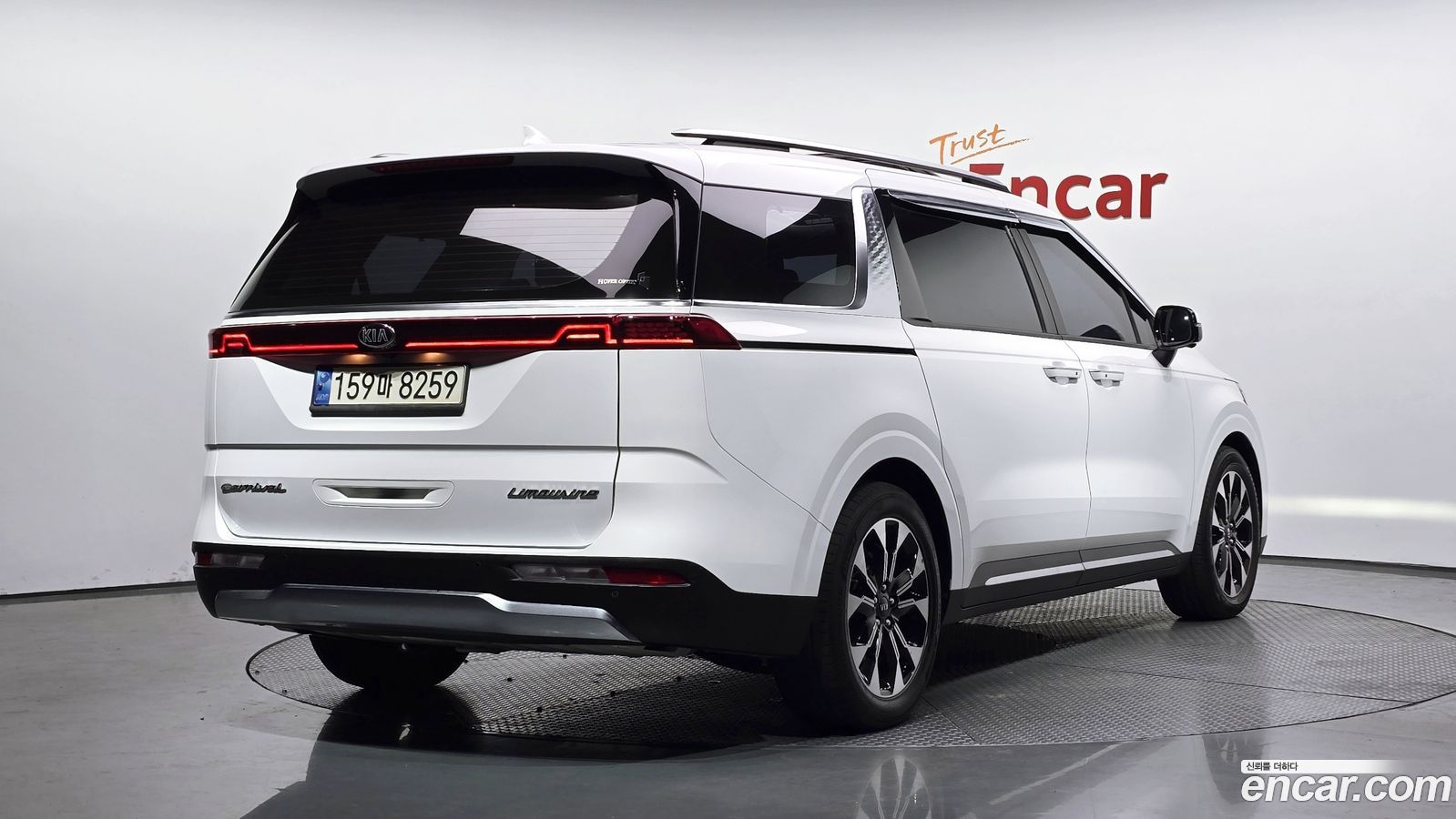 Kia Canival Mk4