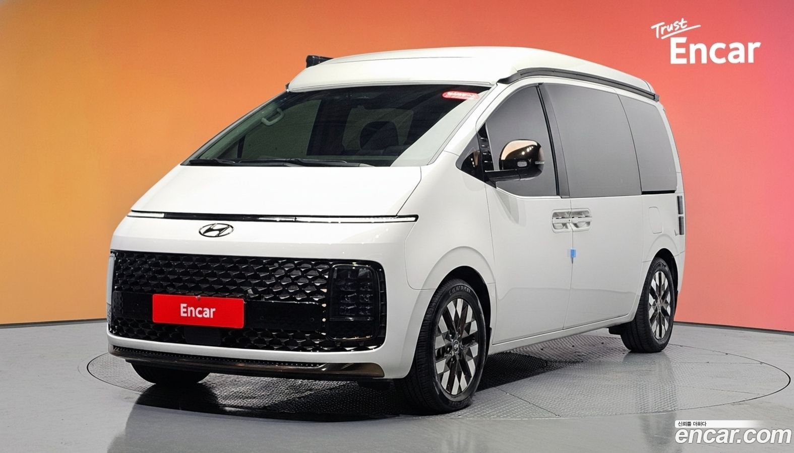 Hyundai Staria