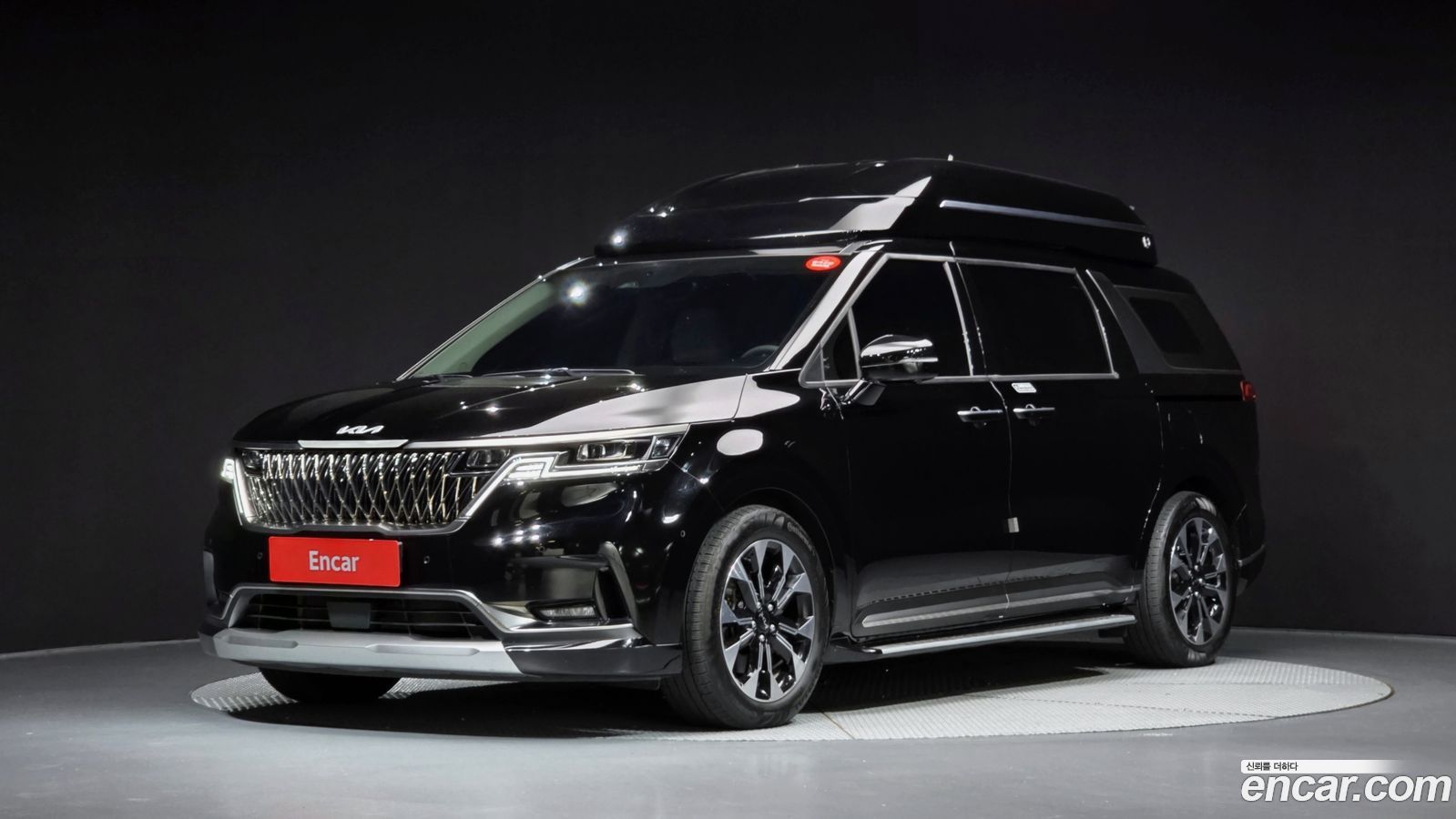 Kia Canival Mk4