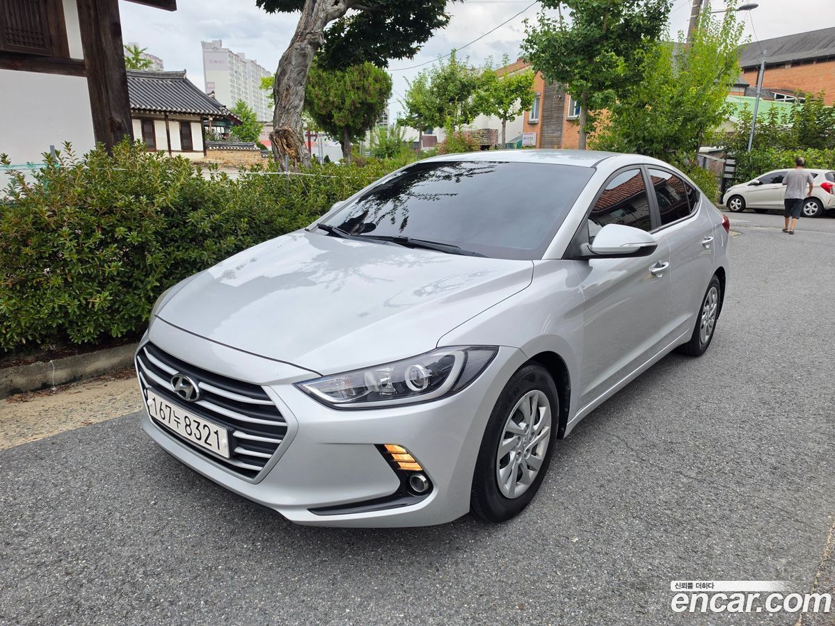 Hyundai AVANTE