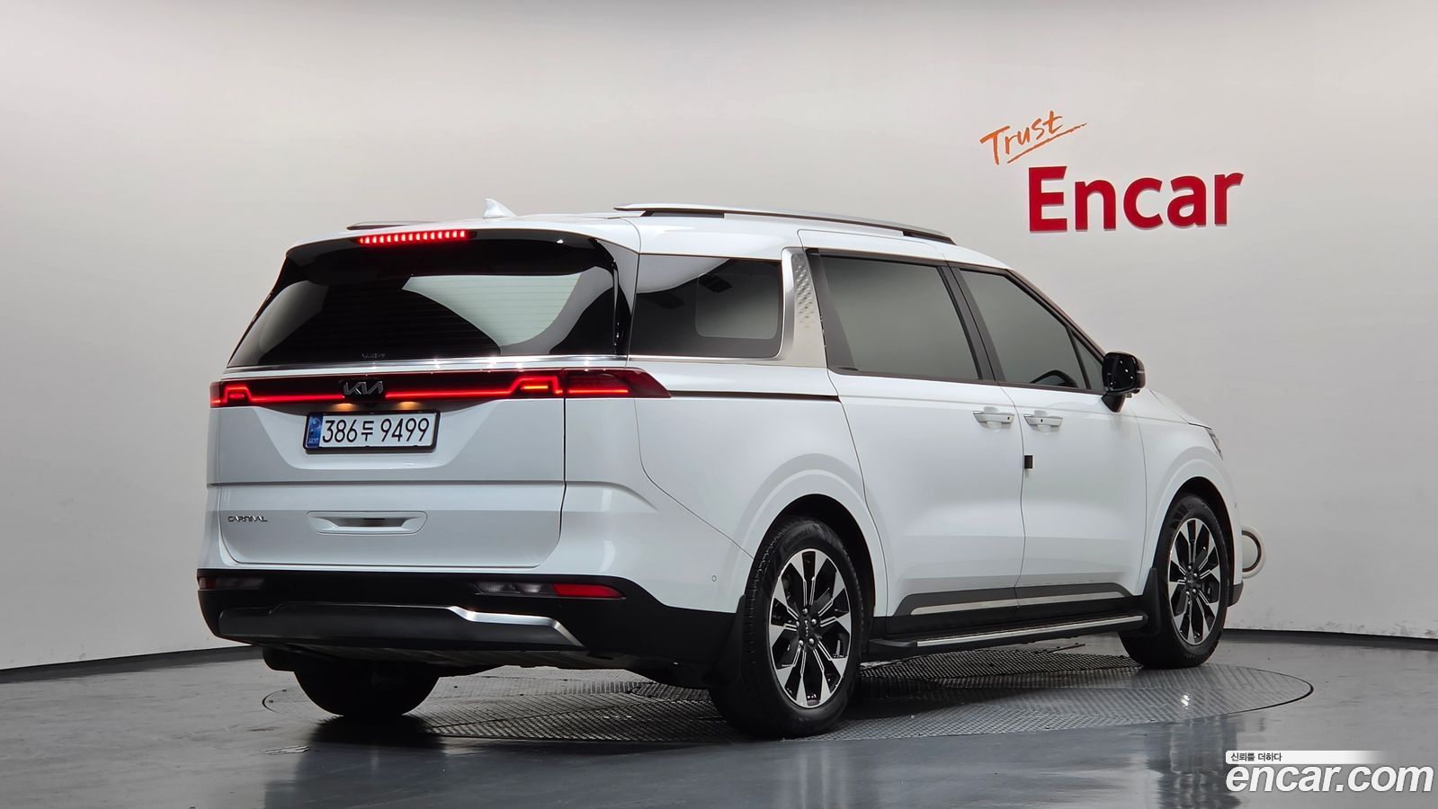 Kia Canival Mk4