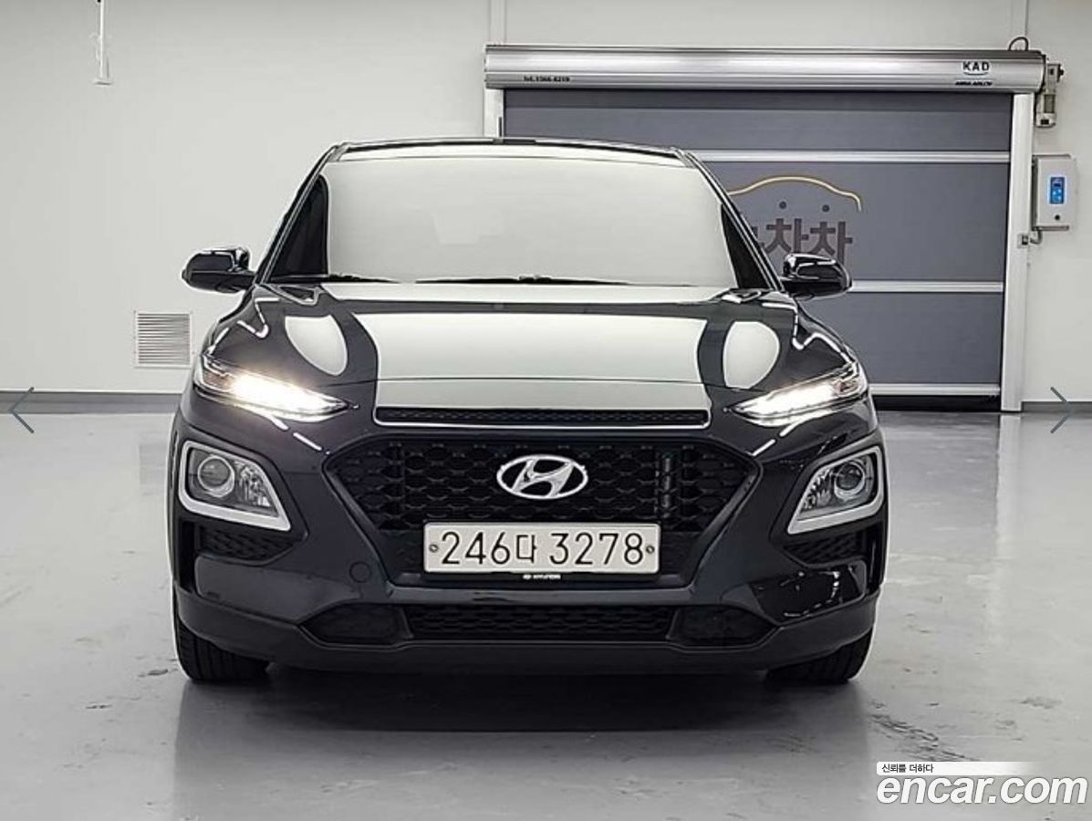 Hyundai Kona