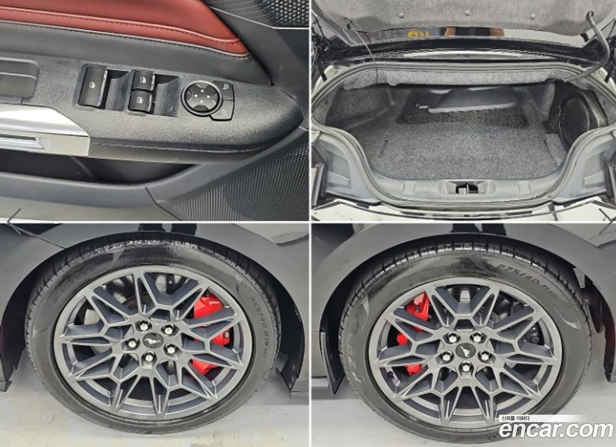 Ford Mustang Mk7