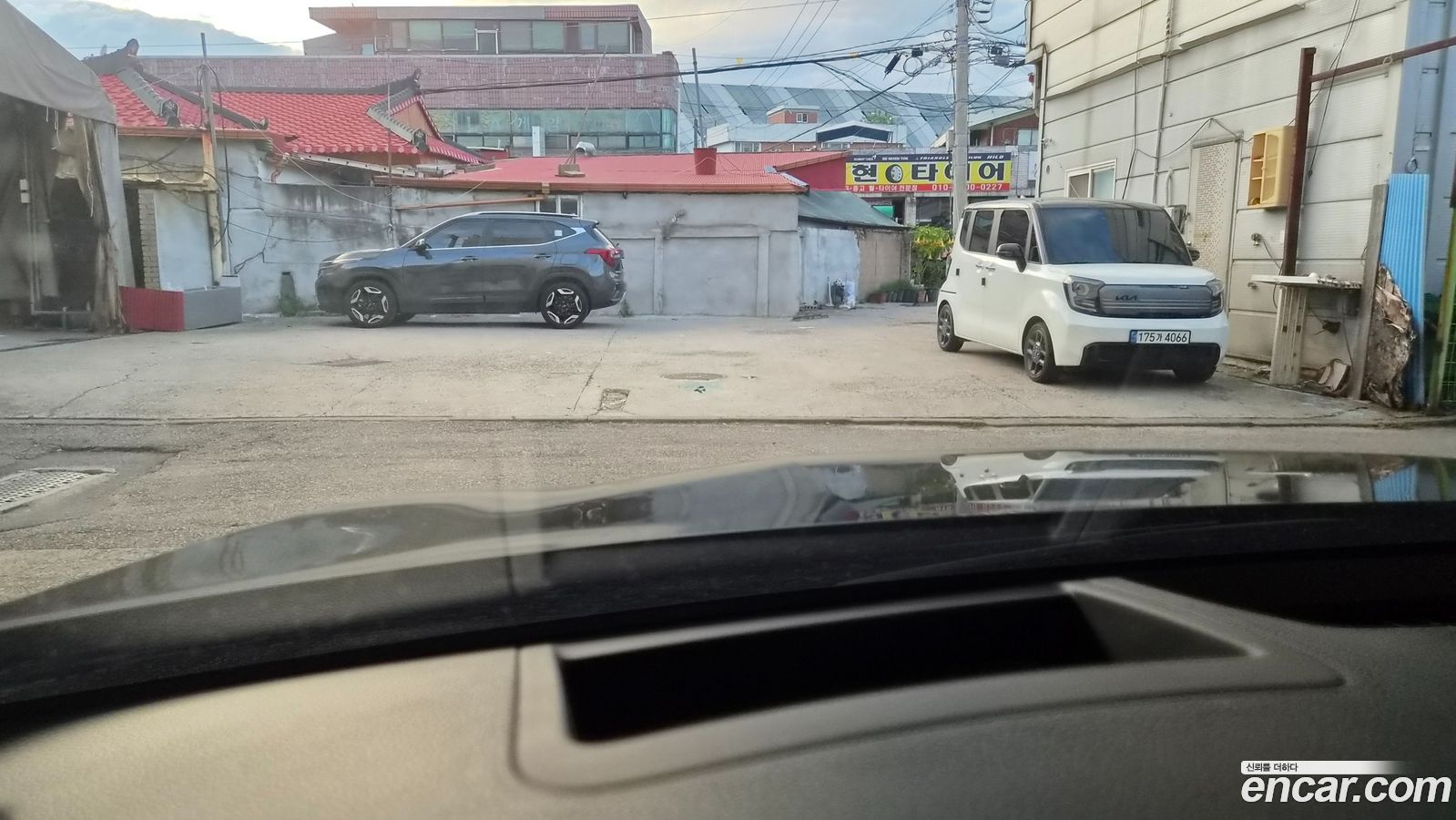 Kia K5 Mk3