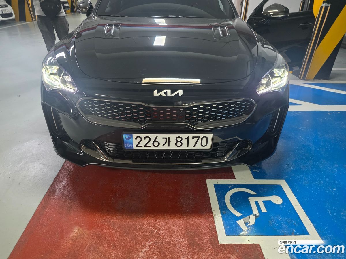 Kia Stinger