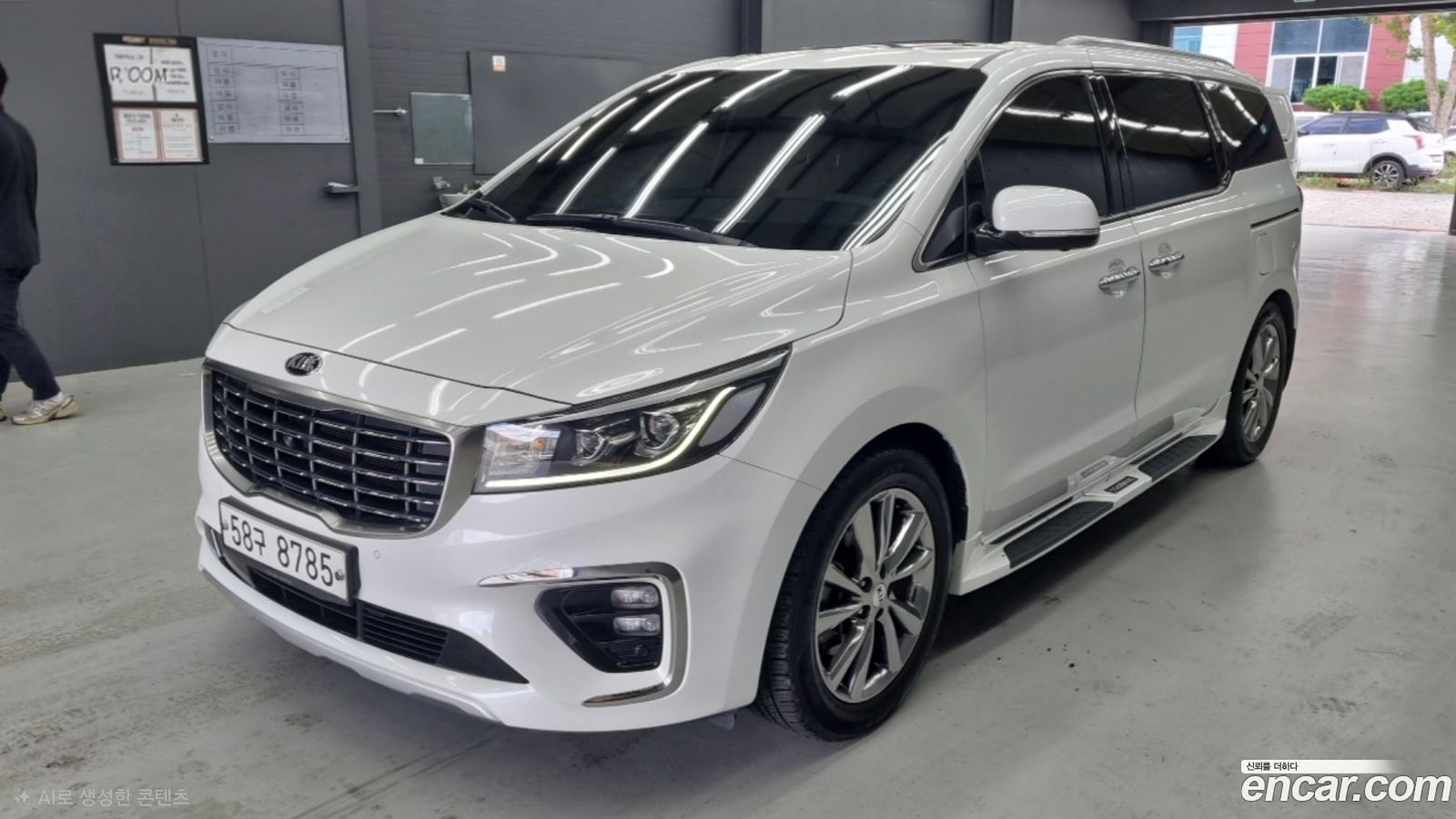Kia Canival