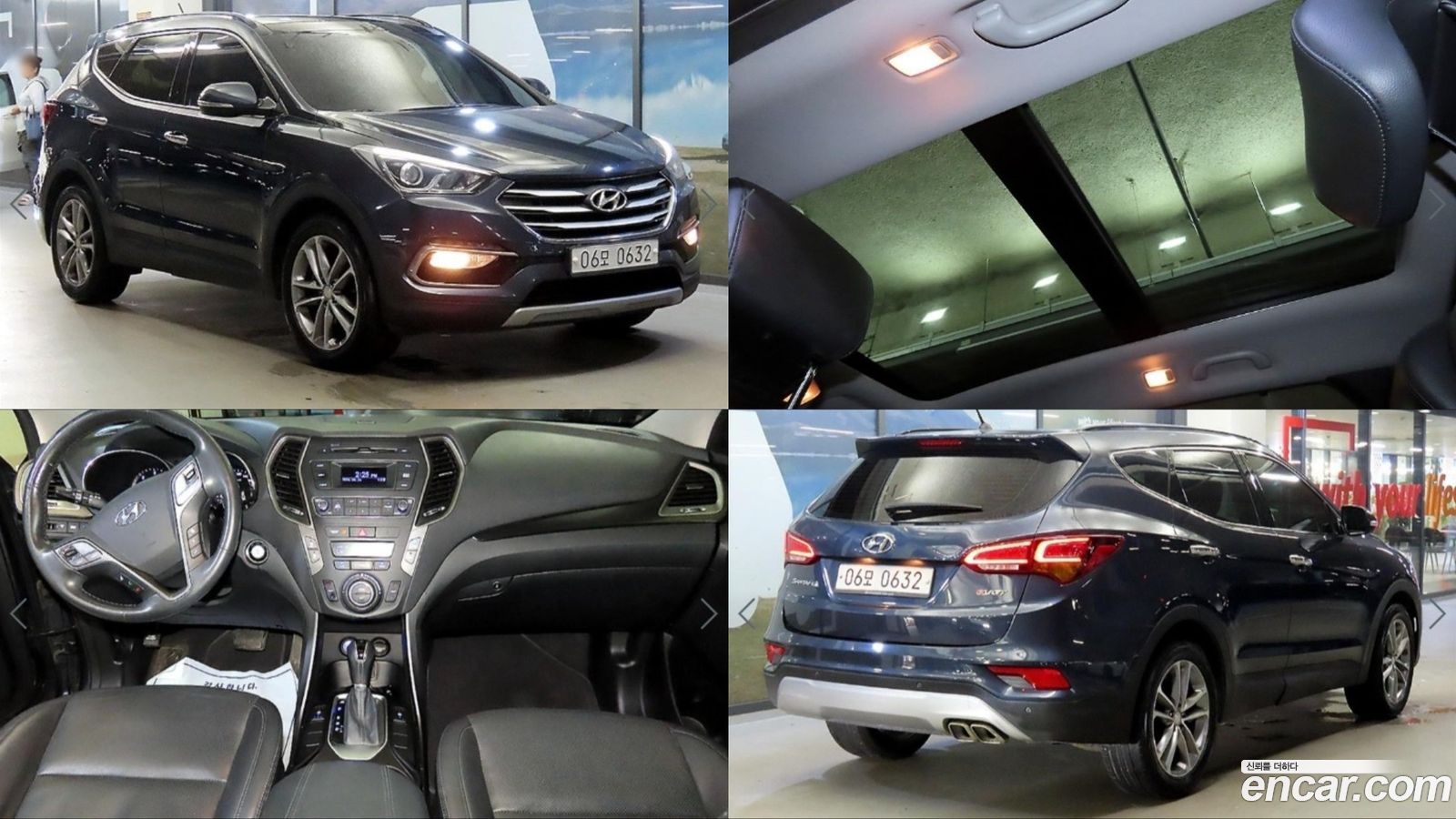 Hyundai Santafe