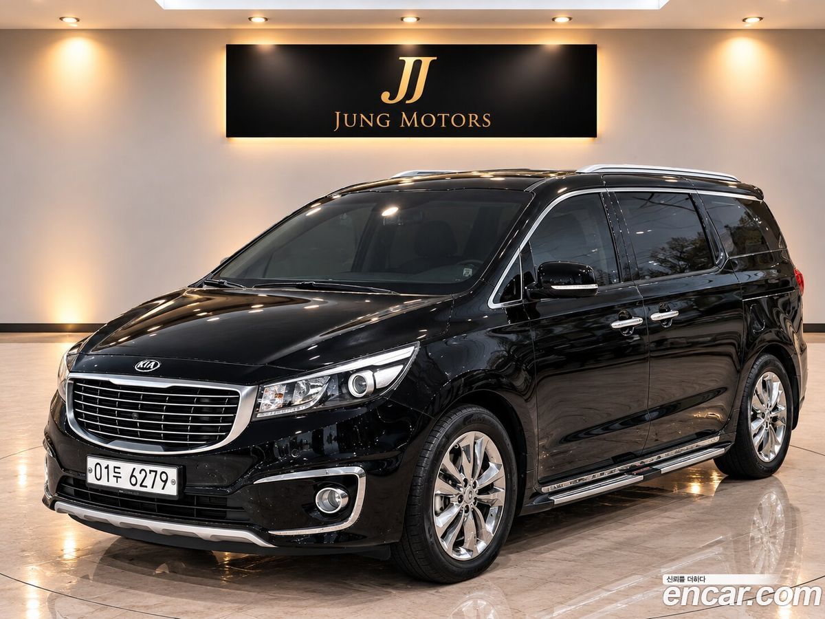 Kia Canival