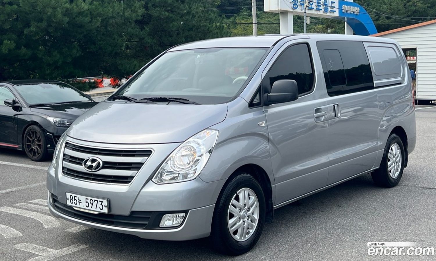 Hyundai Starex