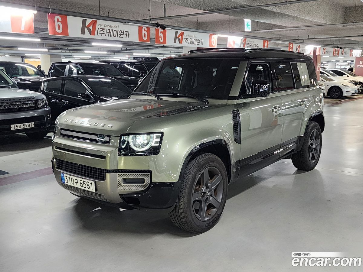 Land Rover Defender
