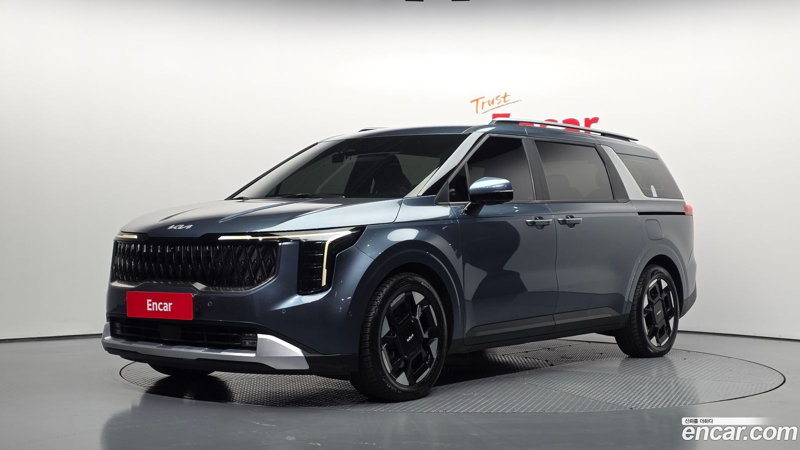 Kia Canival Mk4