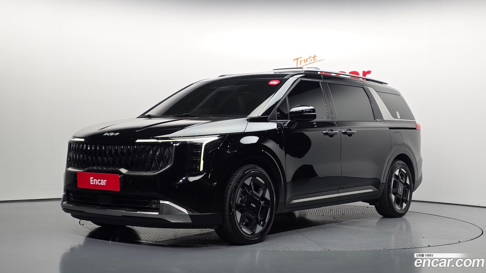 Kia Canival Mk4