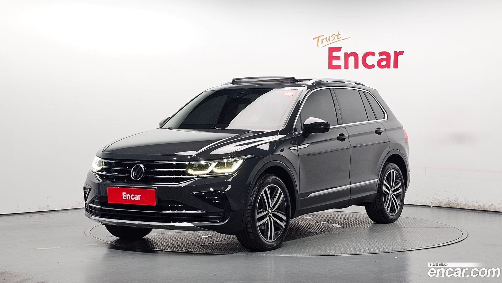 Volkswagen Tiguan Mk2