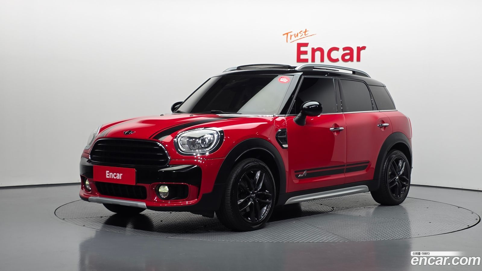 Mini Countryman