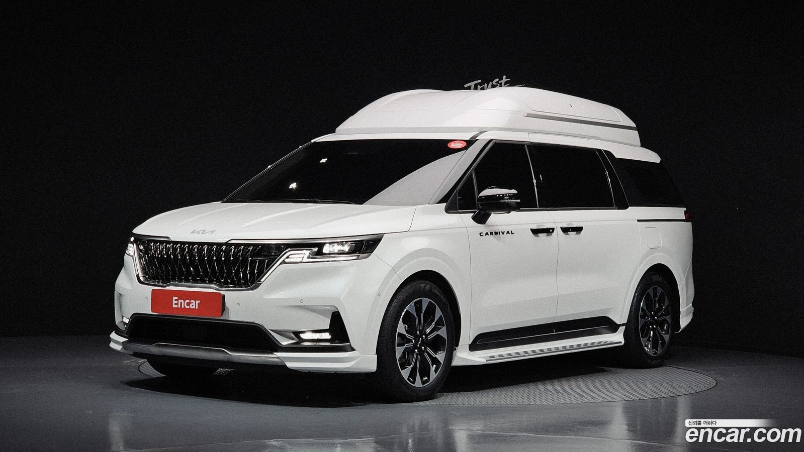 Kia Canival Mk4
