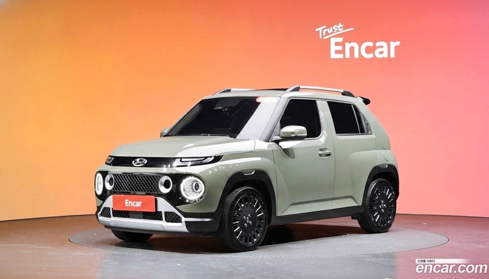 Hyundai Casper