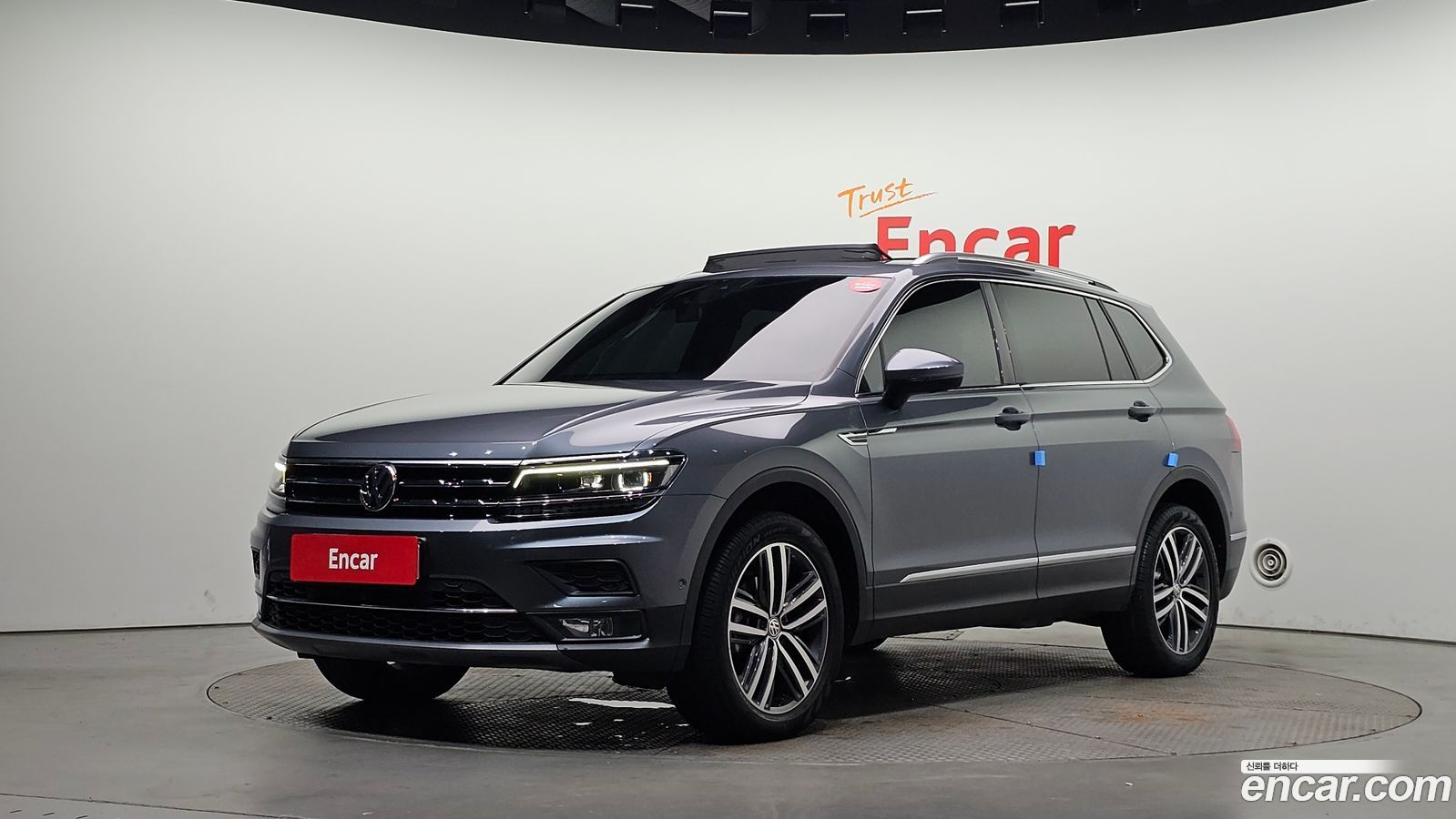 Volkswagen Tiguan Allspace