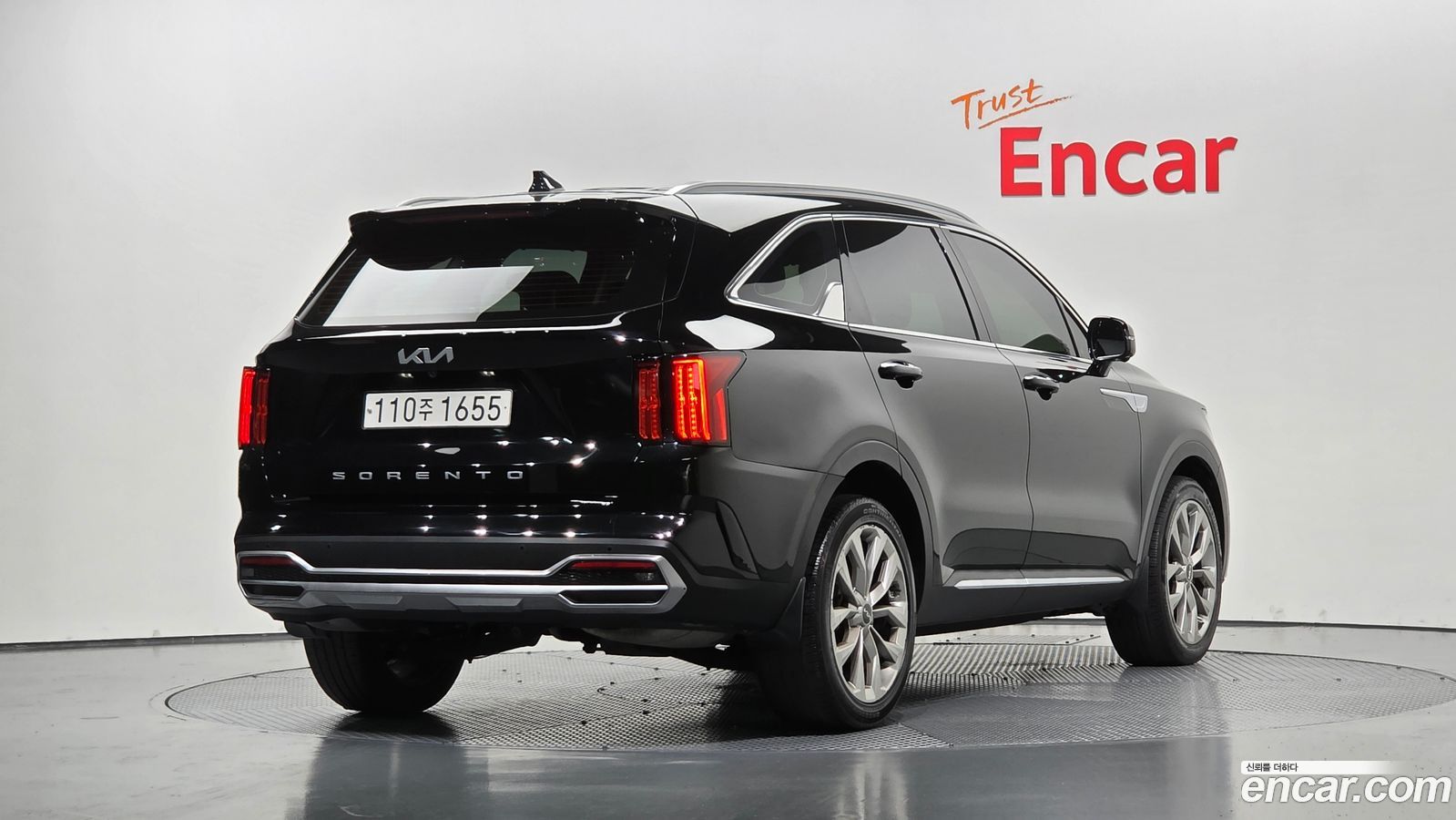 Kia Sorento Mk4