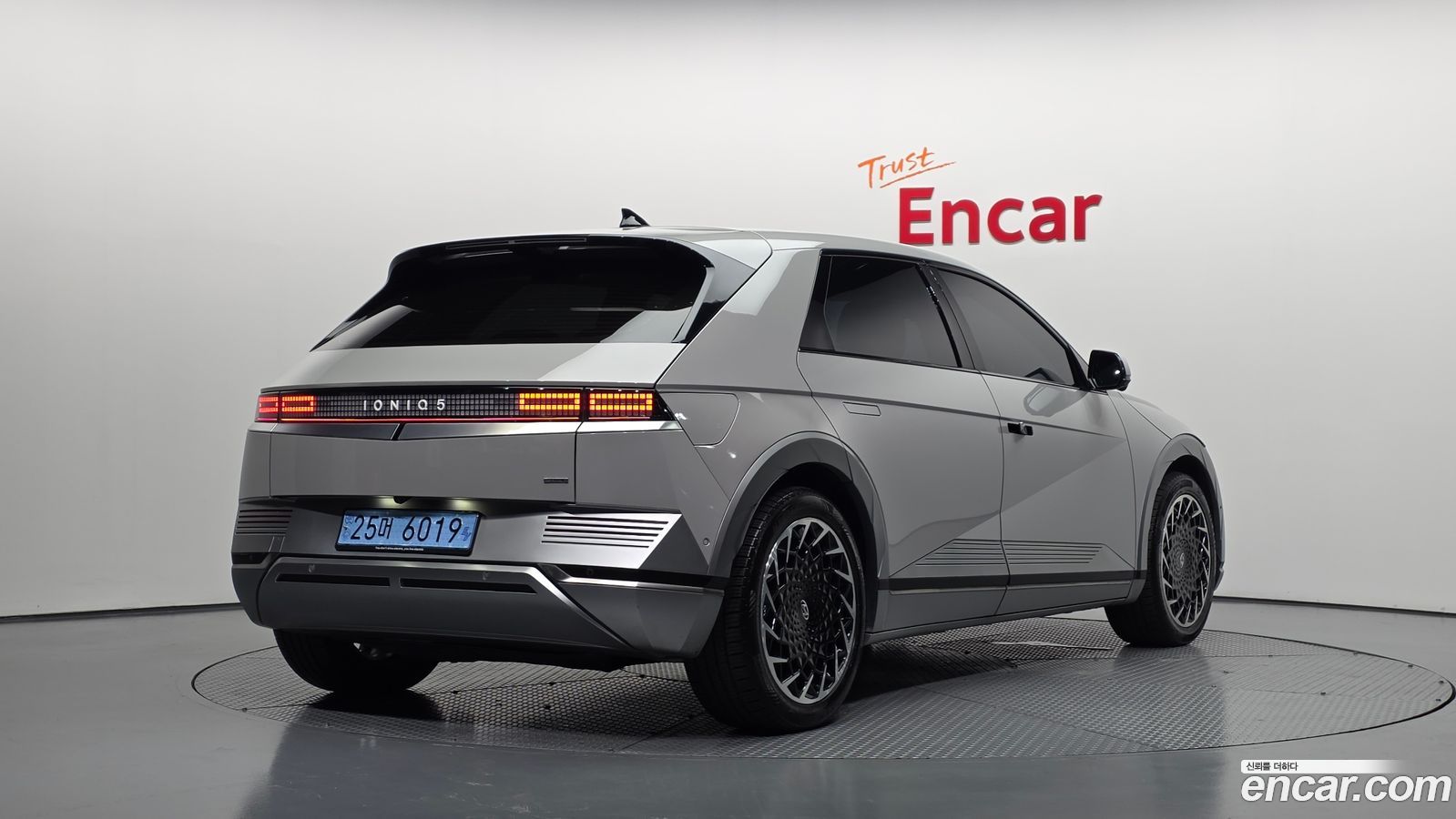 Hyundai Ioniq5