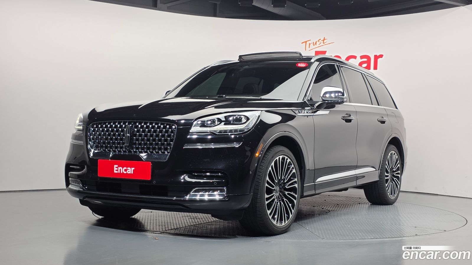 Lincoln Aviator Mk2