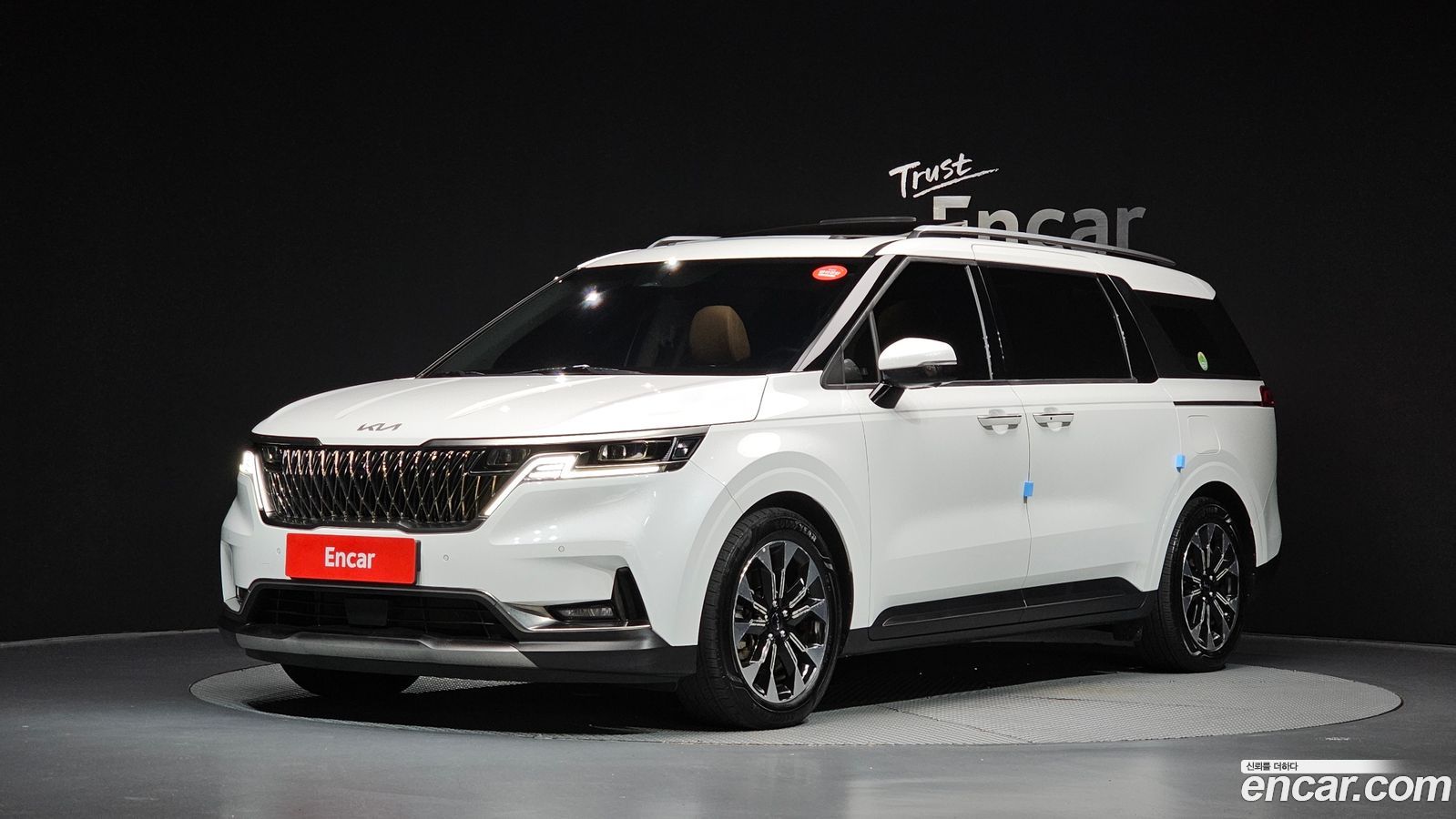 Kia Canival Mk4