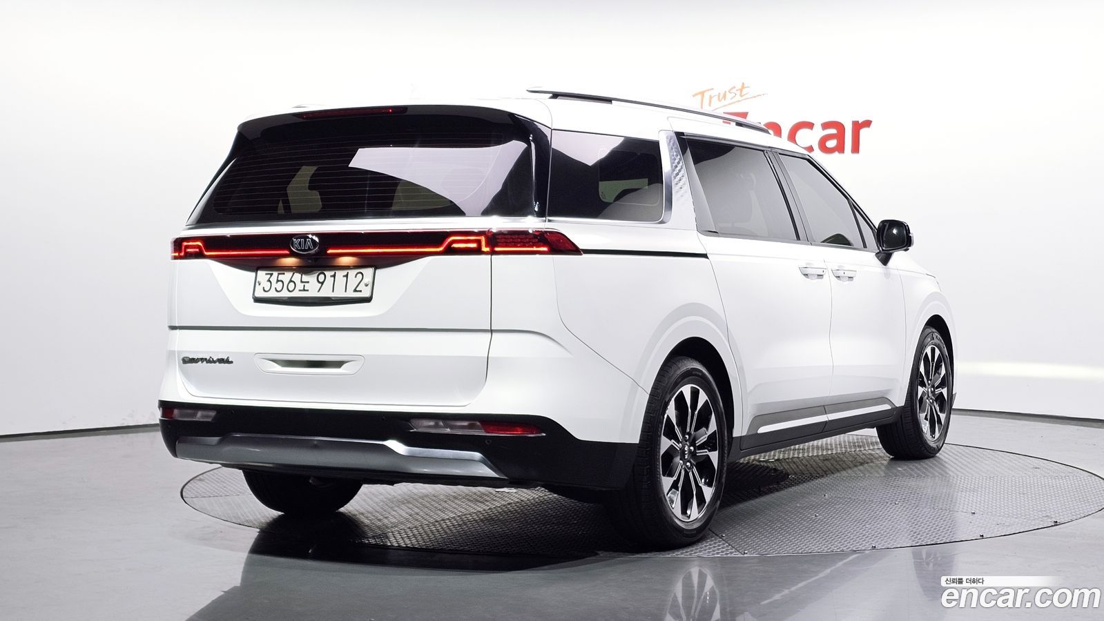 Kia Canival Mk4