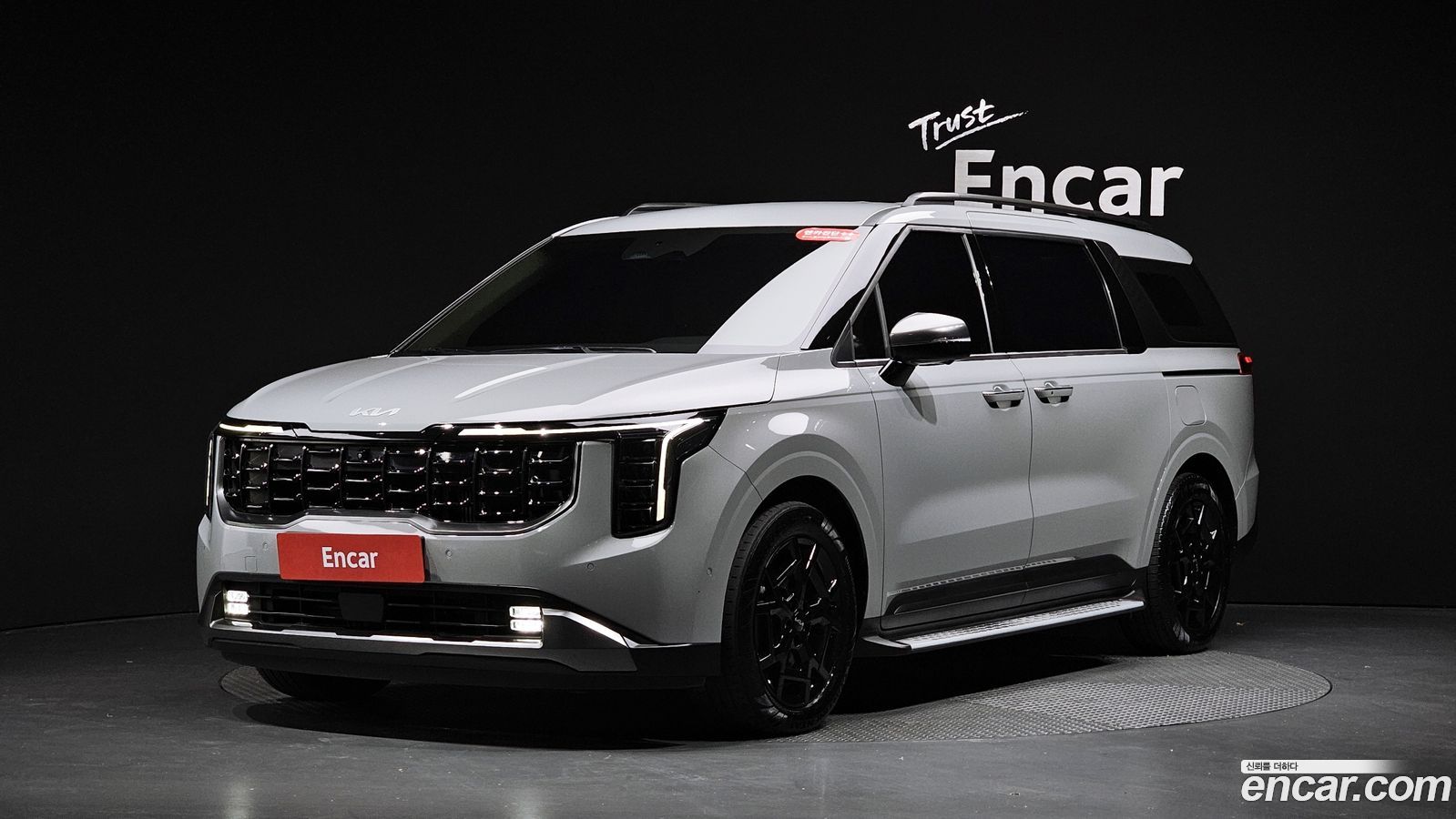 Kia Canival Mk4