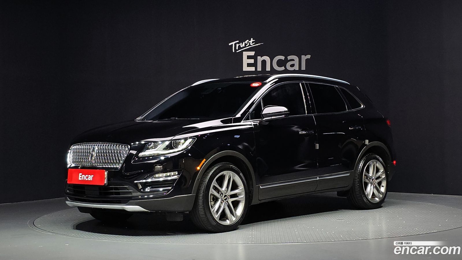 Lincoln MKC