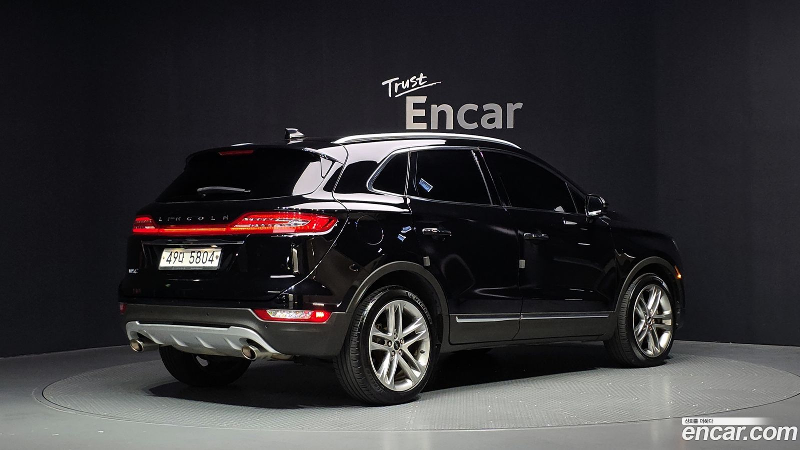 Lincoln MKC