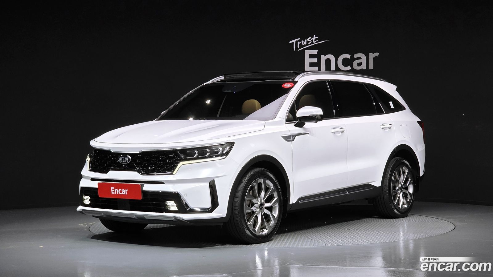 Kia Sorento Mk4