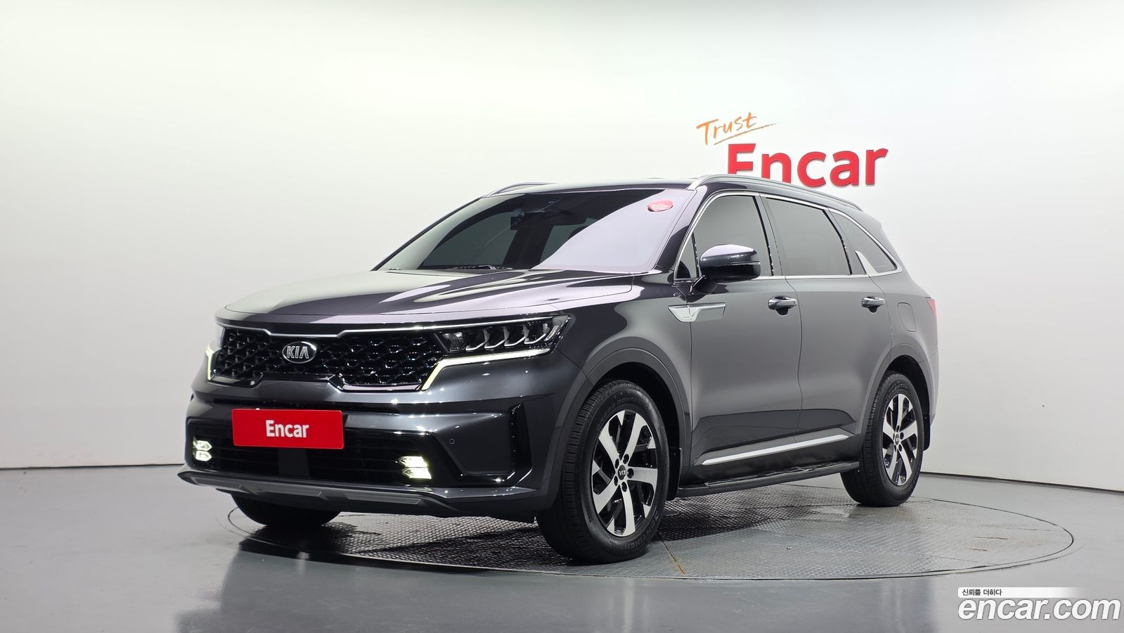 Kia Sorento Mk4