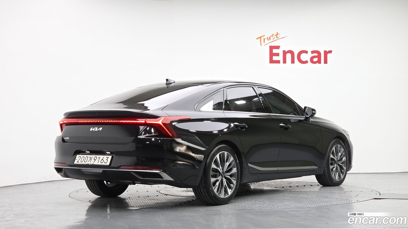 Kia K8