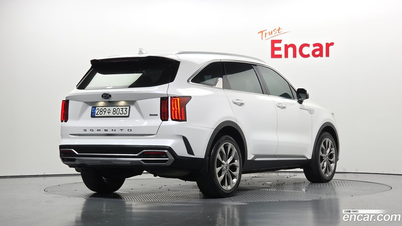 Kia Sorento Mk4