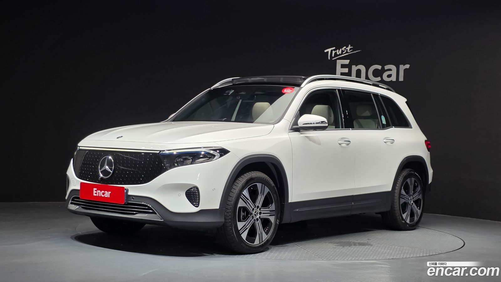 Mercedes-Benz EQB