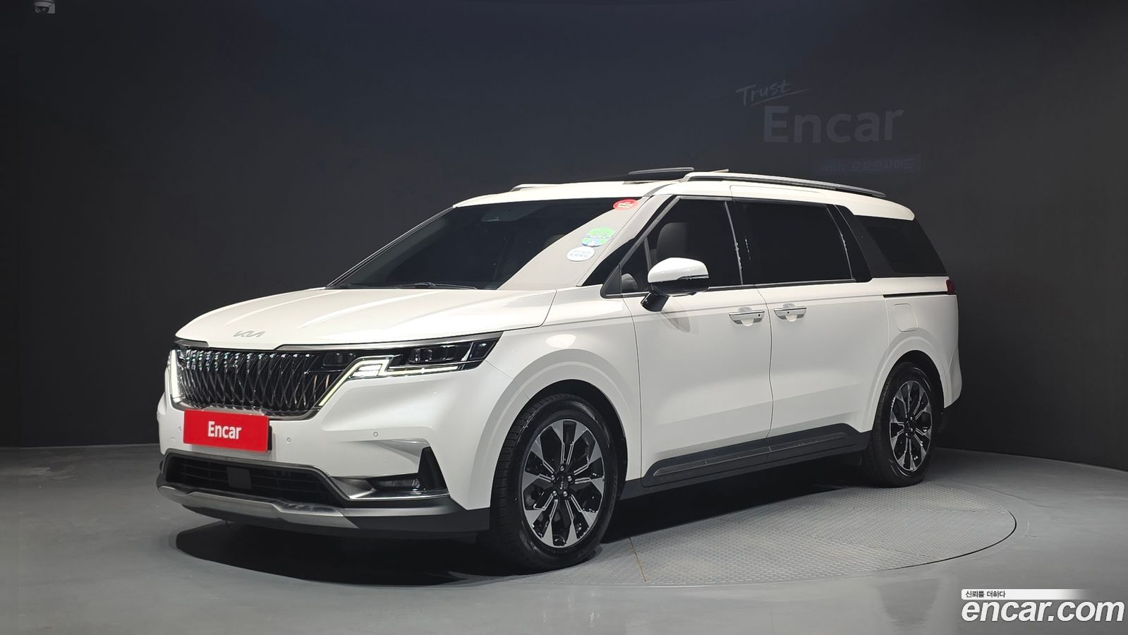 Kia Canival Mk4